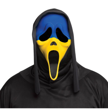 Scream mask, Ghostface gul/bl